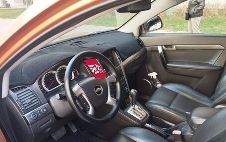 Chevrolet Captiva I, 2007 год, 650 000 рублей, 6 фотография