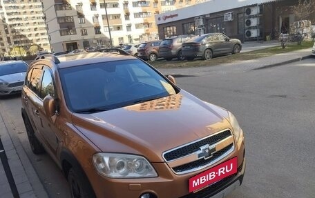 Chevrolet Captiva I, 2007 год, 650 000 рублей, 2 фотография