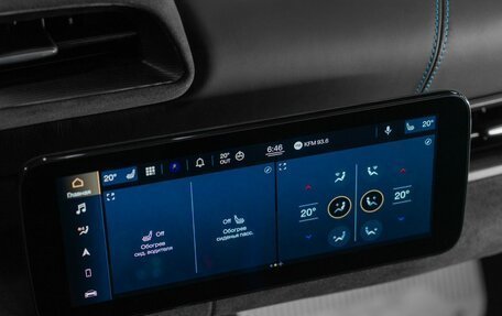 Maserati MC20, 2024 год, 31 000 000 рублей, 23 фотография