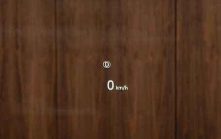 Land Rover Range Rover IV рестайлинг, 2023 год, 30 000 000 рублей, 19 фотография