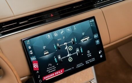 Land Rover Range Rover IV рестайлинг, 2023 год, 30 000 000 рублей, 23 фотография