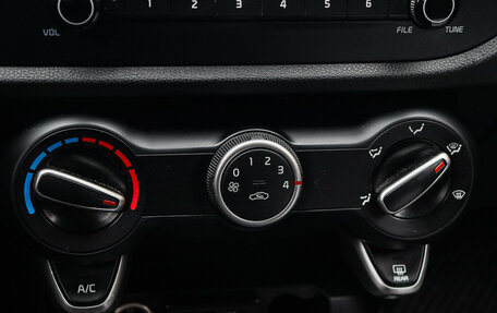 KIA Rio IV, 2019 год, 800 000 рублей, 16 фотография