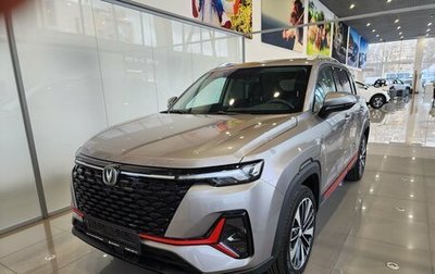 Changan CS35 Plus, 2023 год, 1 850 000 рублей, 1 фотография