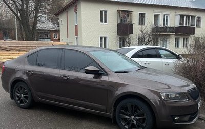 Skoda Octavia, 2016 год, 1 310 000 рублей, 1 фотография
