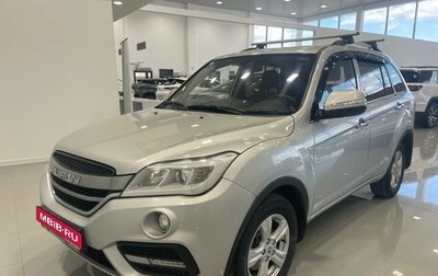 Lifan X60 I рестайлинг, 2017 год, 699 000 рублей, 1 фотография