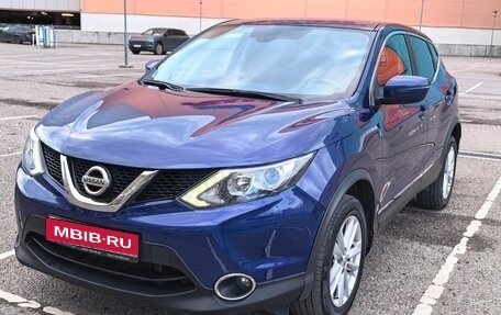 Nissan Qashqai, 2018 год, 1 500 000 рублей, 1 фотография