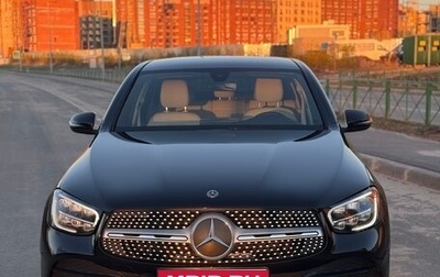 Mercedes-Benz GLC, 2019 год, 3 980 000 рублей, 1 фотография