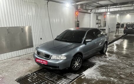 Audi A4, 1999 год, 370 000 рублей, 1 фотография