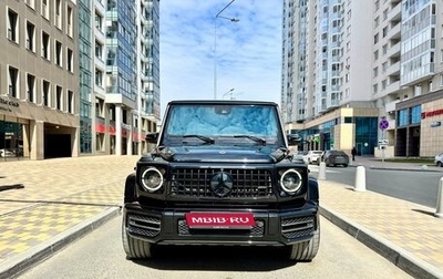 Mercedes-Benz G-Класс AMG, 2021 год, 17 200 000 рублей, 1 фотография