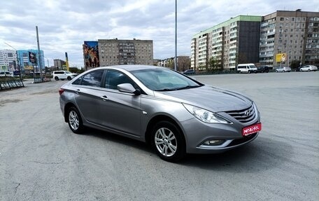 Hyundai Sonata VI, 2010 год, 1 040 000 рублей, 1 фотография