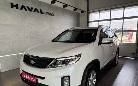KIA Sorento II рестайлинг, 2013 год, 1 649 000 рублей, 1 фотография