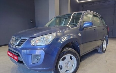 Chery Tiggo (T11), 2013 год, 550 000 рублей, 1 фотография