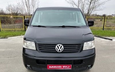 Volkswagen Transporter T5 рестайлинг, 2007 год, 1 250 000 рублей, 1 фотография