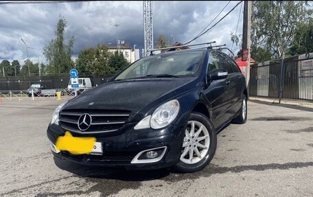 Mercedes-Benz R-Класс, 2006 год, 1 155 000 рублей, 1 фотография