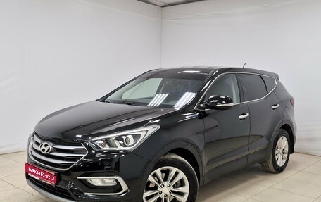 Hyundai Santa Fe III рестайлинг, 2017 год, 2 295 000 рублей, 1 фотография