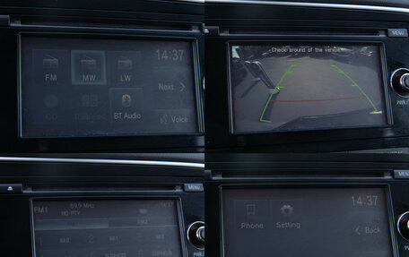 Mitsubishi Outlander III рестайлинг 3, 2012 год, 1 578 000 рублей, 16 фотография