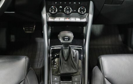 Skoda Kodiaq I, 2019 год, 3 299 000 рублей, 19 фотография