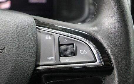 Skoda Kodiaq I, 2019 год, 3 299 000 рублей, 17 фотография