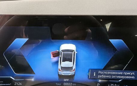 BMW X3, 2025 год, 8 100 000 рублей, 11 фотография