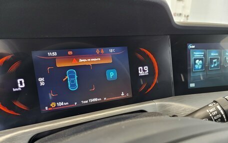 Changan CS35 Plus, 2023 год, 1 850 000 рублей, 17 фотография