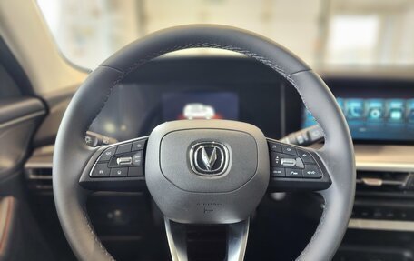 Changan CS35 Plus, 2023 год, 1 850 000 рублей, 15 фотография