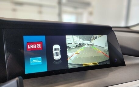 Changan CS35 Plus, 2023 год, 1 850 000 рублей, 18 фотография