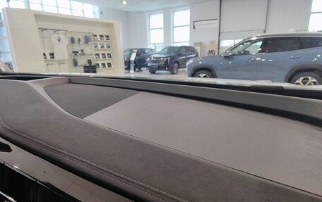 Geely Atlas, 2025 год, 3 970 990 рублей, 9 фотография