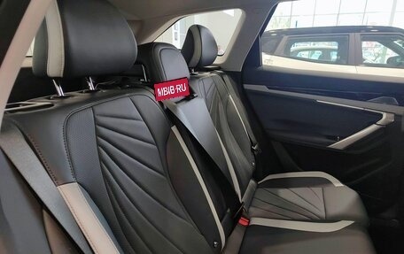 Geely Atlas, 2025 год, 3 970 990 рублей, 14 фотография