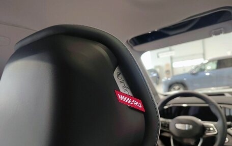 Geely Atlas, 2025 год, 3 970 990 рублей, 16 фотография