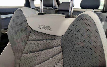 Geely Atlas, 2025 год, 3 970 990 рублей, 25 фотография