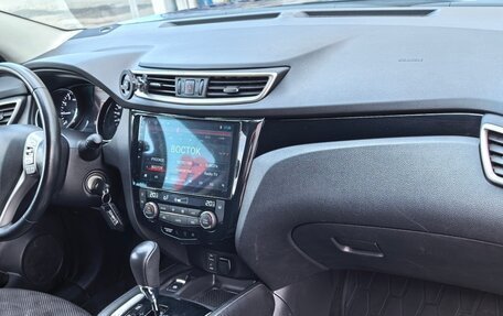 Nissan Qashqai, 2018 год, 1 500 000 рублей, 5 фотография