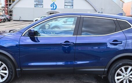 Nissan Qashqai, 2018 год, 1 500 000 рублей, 2 фотография