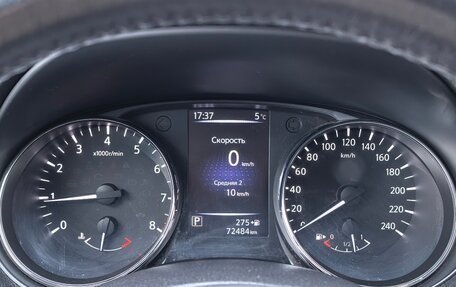 Nissan Qashqai, 2018 год, 1 500 000 рублей, 6 фотография