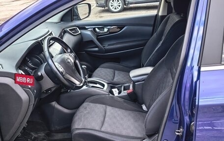 Nissan Qashqai, 2018 год, 1 500 000 рублей, 7 фотография