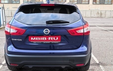 Nissan Qashqai, 2018 год, 1 500 000 рублей, 4 фотография
