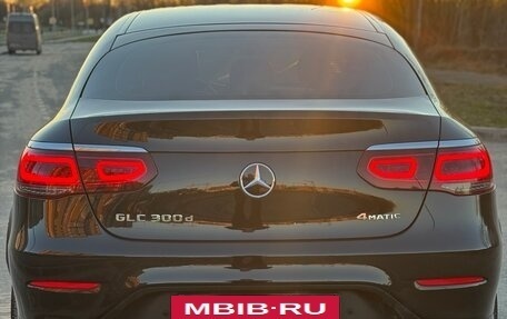 Mercedes-Benz GLC, 2019 год, 3 980 000 рублей, 7 фотография