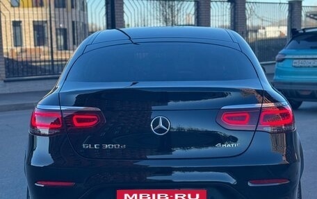 Mercedes-Benz GLC, 2019 год, 3 980 000 рублей, 3 фотография