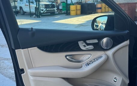 Mercedes-Benz GLC, 2019 год, 3 980 000 рублей, 12 фотография