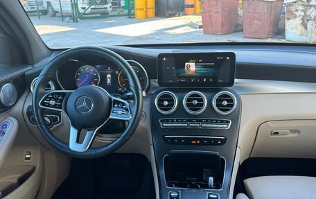 Mercedes-Benz GLC, 2019 год, 3 980 000 рублей, 15 фотография