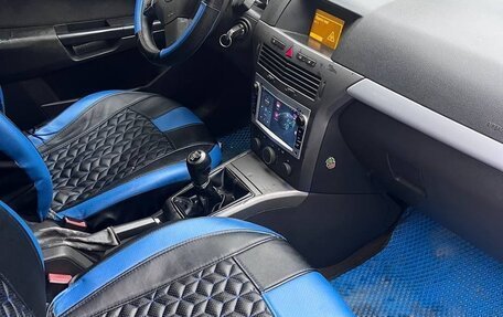 Opel Astra H, 2006 год, 280 000 рублей, 2 фотография