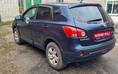 Nissan Qashqai, 2008 год, 785 000 рублей, 7 фотография
