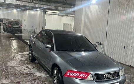 Audi A4, 1999 год, 370 000 рублей, 9 фотография