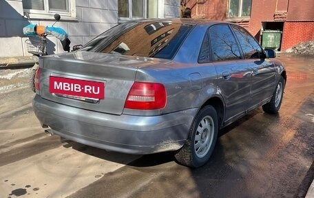 Audi A4, 1999 год, 370 000 рублей, 20 фотография
