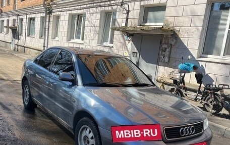 Audi A4, 1999 год, 370 000 рублей, 19 фотография