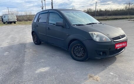 Ford Fiesta, 2007 год, 170 000 рублей, 7 фотография