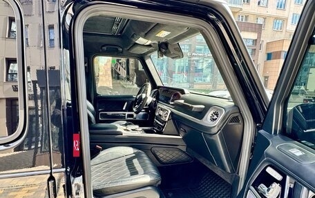 Mercedes-Benz G-Класс AMG, 2021 год, 17 200 000 рублей, 22 фотография