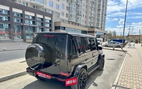 Mercedes-Benz G-Класс AMG, 2021 год, 17 200 000 рублей, 14 фотография