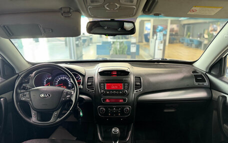 KIA Sorento II рестайлинг, 2013 год, 1 649 000 рублей, 17 фотография