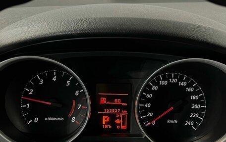 Mitsubishi ASX I рестайлинг, 2012 год, 1 150 000 рублей, 13 фотография