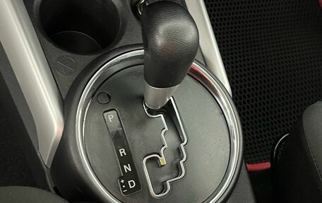 Mitsubishi ASX I рестайлинг, 2012 год, 1 150 000 рублей, 12 фотография